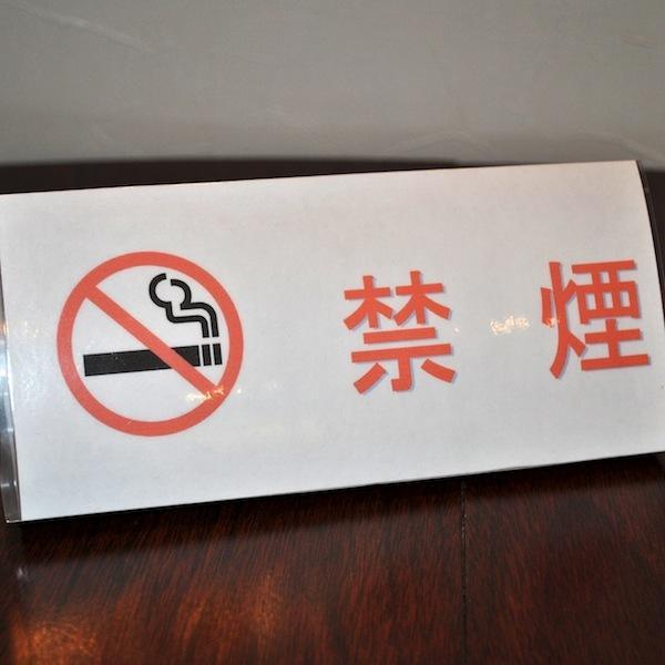 Hotel Suntargas Otsuka Tokyo Luaran gambar
