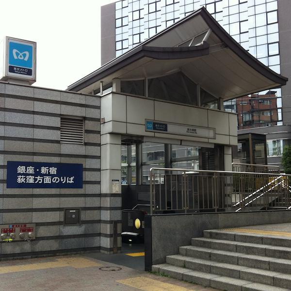 Hotel Suntargas Otsuka Tokyo Luaran gambar