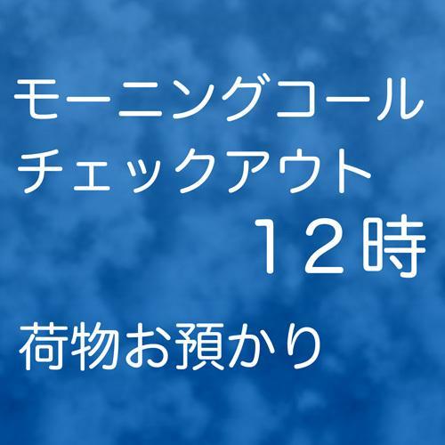 Hotel Suntargas Otsuka Tokyo Luaran gambar