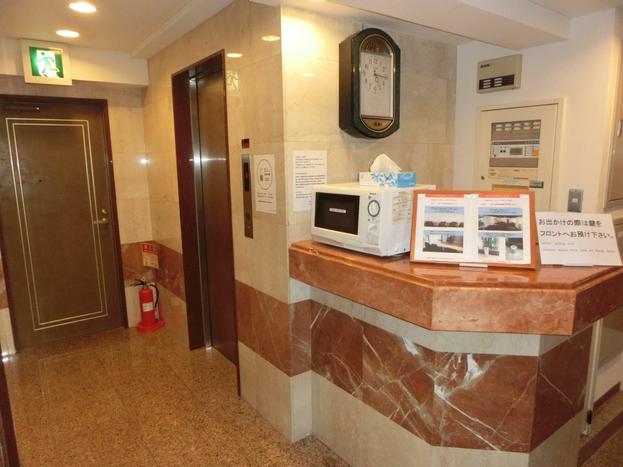 Hotel Suntargas Otsuka Tokyo Luaran gambar