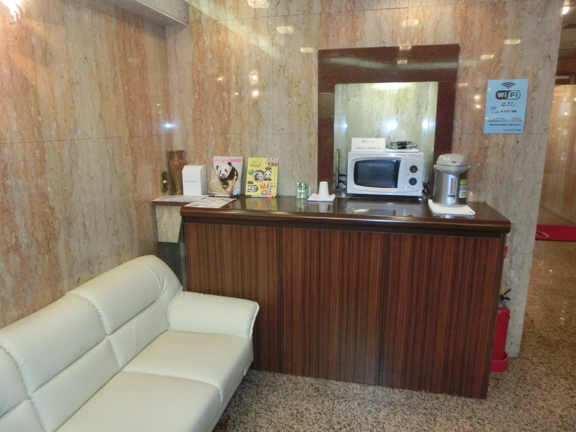 Hotel Suntargas Otsuka Tokyo Luaran gambar